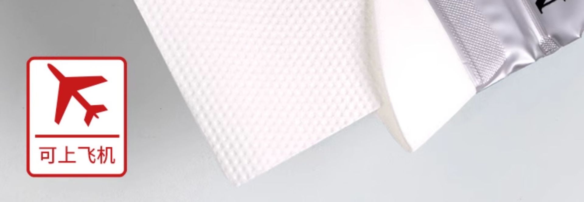 Emergency Disposable Urinal Bag Portable Toilet for Women and Men