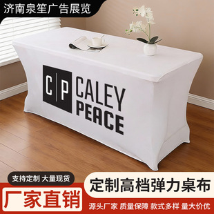 �羳ӡ��logo���h�����������]������̨���h�����c��������ӡ��
