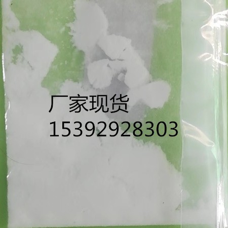 肌酐酶 酶动力学测定试剂 酶制剂