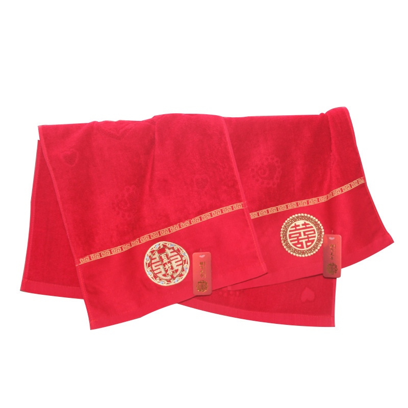 Wedding Gift Red Towel Wholesale Bamboo Fiber Wedding Return Gift Towel 囍 Character Face Towel Happy Event Couple Big Red Hair