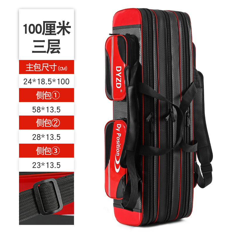 초경량 소재-비 무게 100kg * 100cm #3 층에 대한 두려움 없음