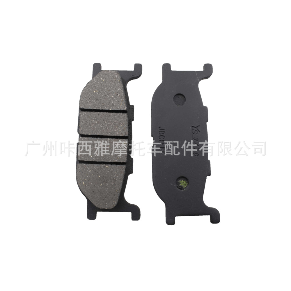 Suitable for Yamaha Xvz1300Royal Star Venture Xv1600 Motorcycle Front and Rear Brake Pads
