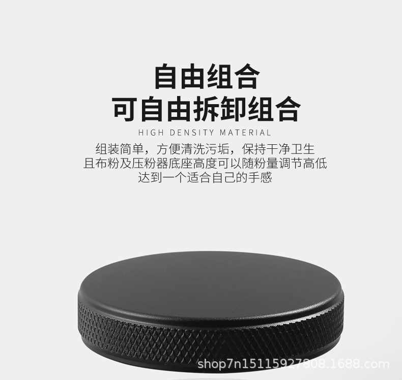 布粉器_06.gif
