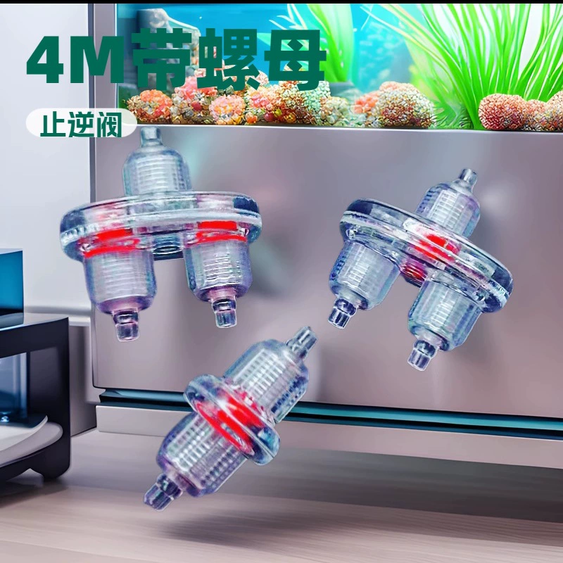 Обратный клапан воздушного насоса для аквариума, обратный клапан кислородного насоса, пластиковый обратный клапан для предотвращения обратного потока воды, обратный клапан