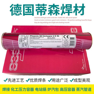 ��20/16SM 20/10W ATS4 13/04 XW E307-16���P�늺��l