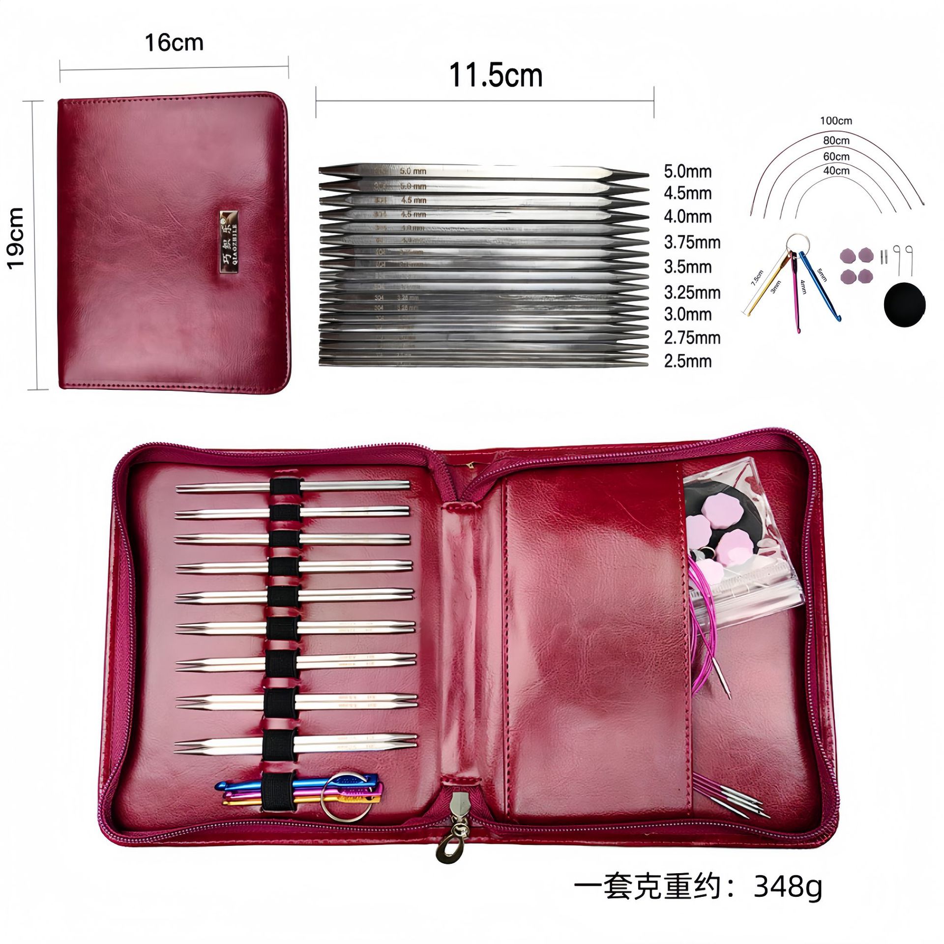 针一套不锈钢立方体3049方形工具环形跨境拆针方针可编织可拆卸付