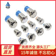 12/16MM�׏� ���ٰ��o �ԏ�λ ���i�A�η�ˮ�_�P�ݽz�_�����_�̿�