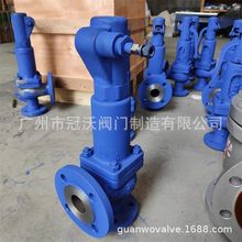 A44Y-16C A44H A44F ��һ ���� �_�� �p̩��͏���ȫ��ʽ��ȫ�y�T