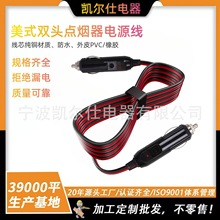 ��ʽ�p�^�c���� �����c������12V�Դ�������p�^�����ܲ���