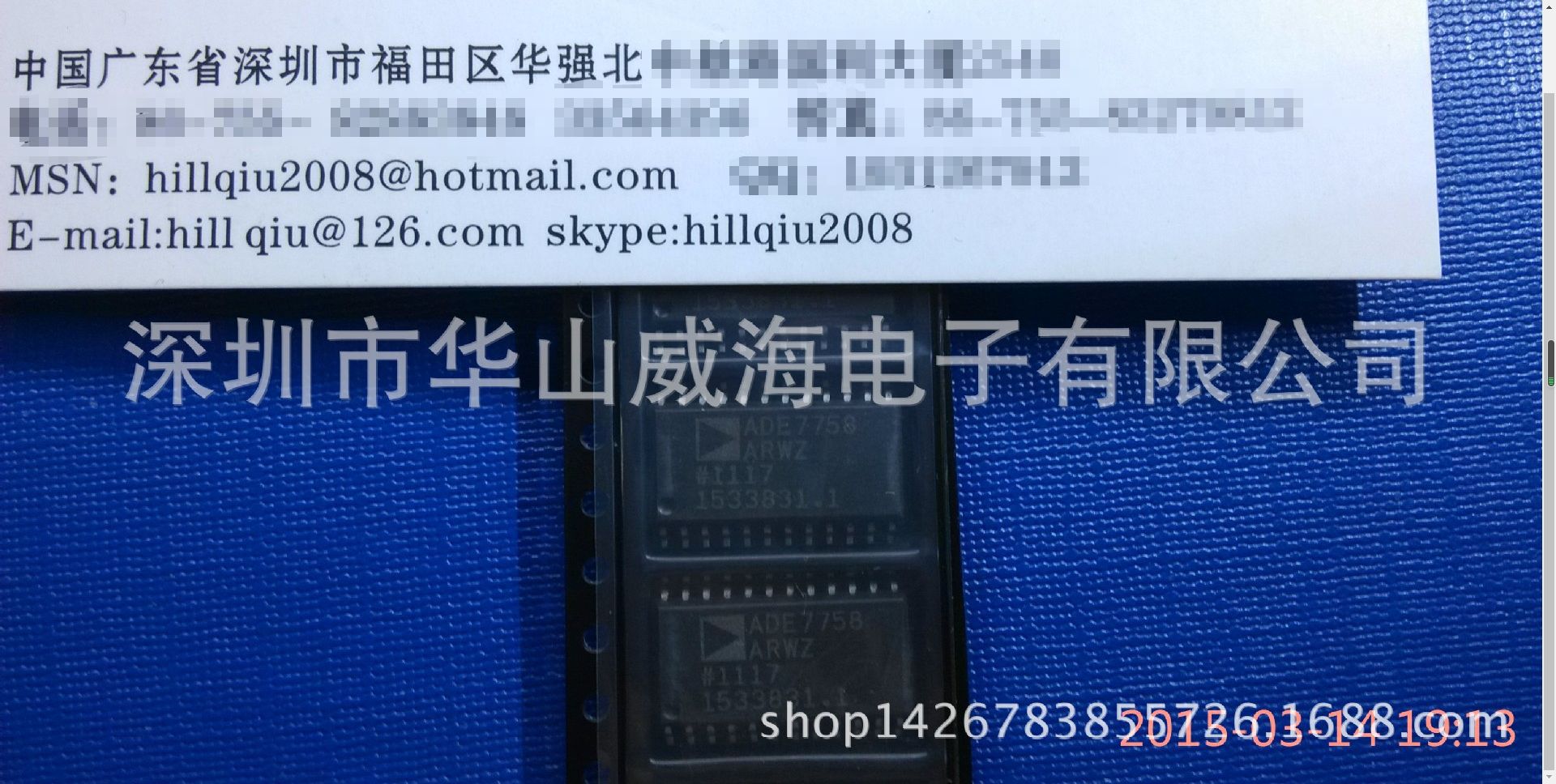 2SC388A C388A TO-92 20V0 02A0 2W 直插三极管 全新现货