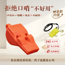 �߷�ؐ�o�˿��� �w���ώ����Ќ������ӽ̾�Ӗ�����⑪�����l��