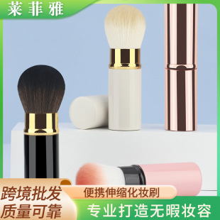 �羳�����y��s���yˢ���yˢܛë���tˢ�۷�ˢ�Ӻ��X�����y����