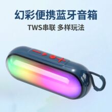 �羳�¿�TG792�������컧���ЯRGB�ŲʵƲ忨ʱ����Ʒ����������