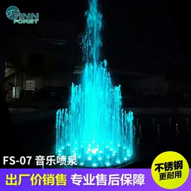 游泳池;泳池水处理;喷泉水景