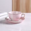 Розовый