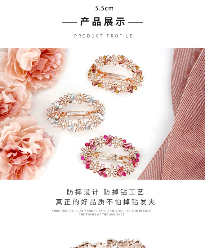 https://www.toonies.cn水鑽6_08.jpg_800x800.jpg