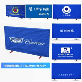 健身路径;篮球架;乒乓球台