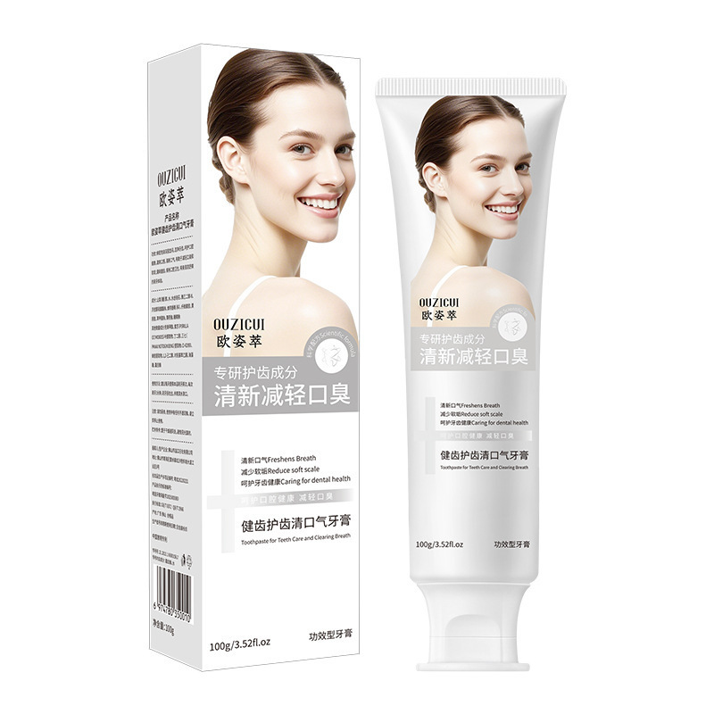 La pasta de dientes de doble efecto para blanquear y eliminar las manchas amarillas es una limpieza profunda, fortalece los dientes y elimina las manchas amarillas en el aliento. image 5