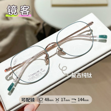 T31252���ʹ��ѽ�˿С���������۾�����Ů�ٴ���ʵ����Ӽ�