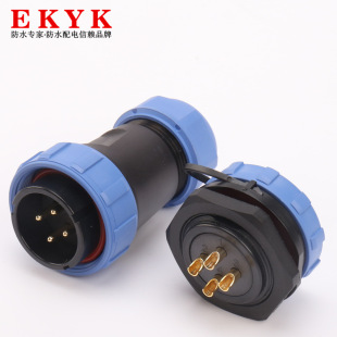 ��ˮ���ղ��^SP2910+SP2912����ĸ����2-26о��ĸ���^��������