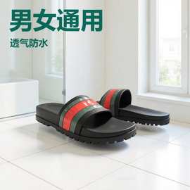 泰国新加坡高品质拖鞋2024夏新款字母印花橡胶男女同款凉拖厂家批