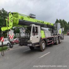 zoomlion30�����C ���ؿ�30��QY30V����܇���ؙC����