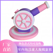 ڃͯ@ܛwrڴ늄OɽlΑC늄Θ