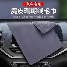 ��܇�p��q¹ƤĨ�����������ßoˮӡħ����ˮ�Ӻ���Ƥ�q�坍ë��