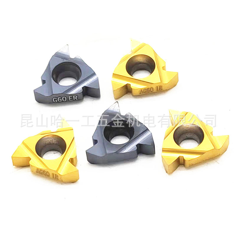 数控外螺纹刀片16ER 内螺纹刀片16IR内孔牙刀粒AG60 AG55