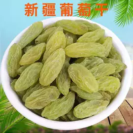 干枣;生核桃;奶片