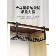 �������¾�·�ռ{���k������������X���ռ{�@�����늾���