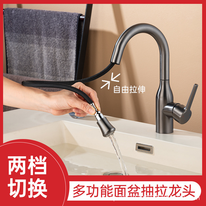 Pull-Out Hot and Cold Water Faucet, Extendable and Rotatable, Stainless Steel Pull-Out Faucet for Countertop Basin, Washbasin, and Sink
