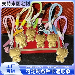 定制企业徽章LOGO足金999钥匙扣kt猫手机链爆款门店礼品直播引流