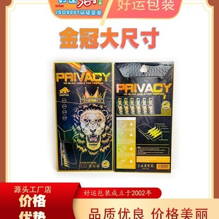 ���֙CĤ���b�С����Q䓻�Ĥ���b���ŷ��Ƭ�b���в������oĤ���b