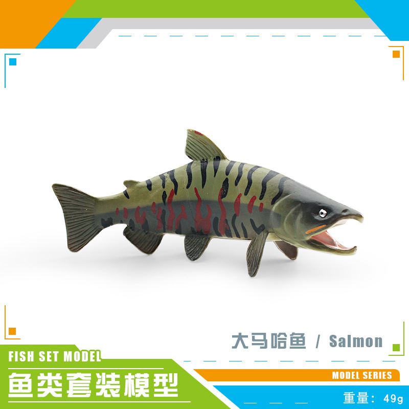 Transfronteriza simulación animal marino chino Loach flecha pescado rojo punto salmón piraña modelo adornos