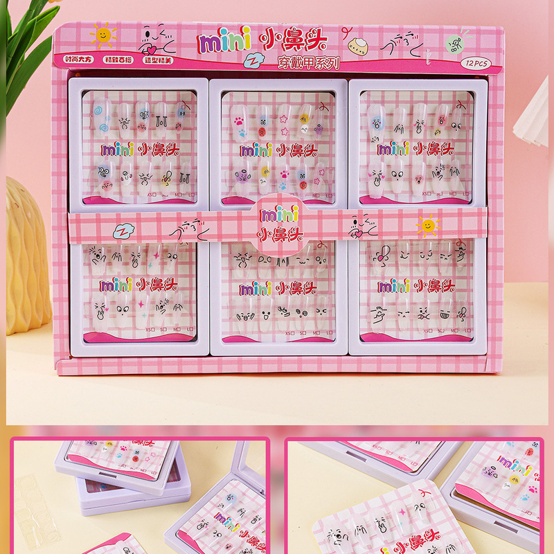2037 Small Nose-Shaped Wholesale Night Market Stall Business Children's Festival Cute Wearable Nail Art Stationery Store Wholesale 2037 Small Nose-Shaped Wholesale Night Market Stall Business Children's Festival Cute Wearable Nail Art Stationery Store Wholesale