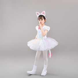 儿童小猫演出服幼儿园猫咪动物表演服现代舞学猫叫舞台蓬蓬纱裙装