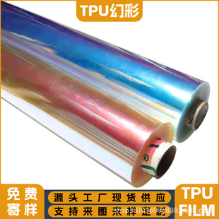 TPU�{��ò�Ĥ�t���Ųʝu׃�D��Ĥ����ִ��������y�����ϲʺ�Ĥ