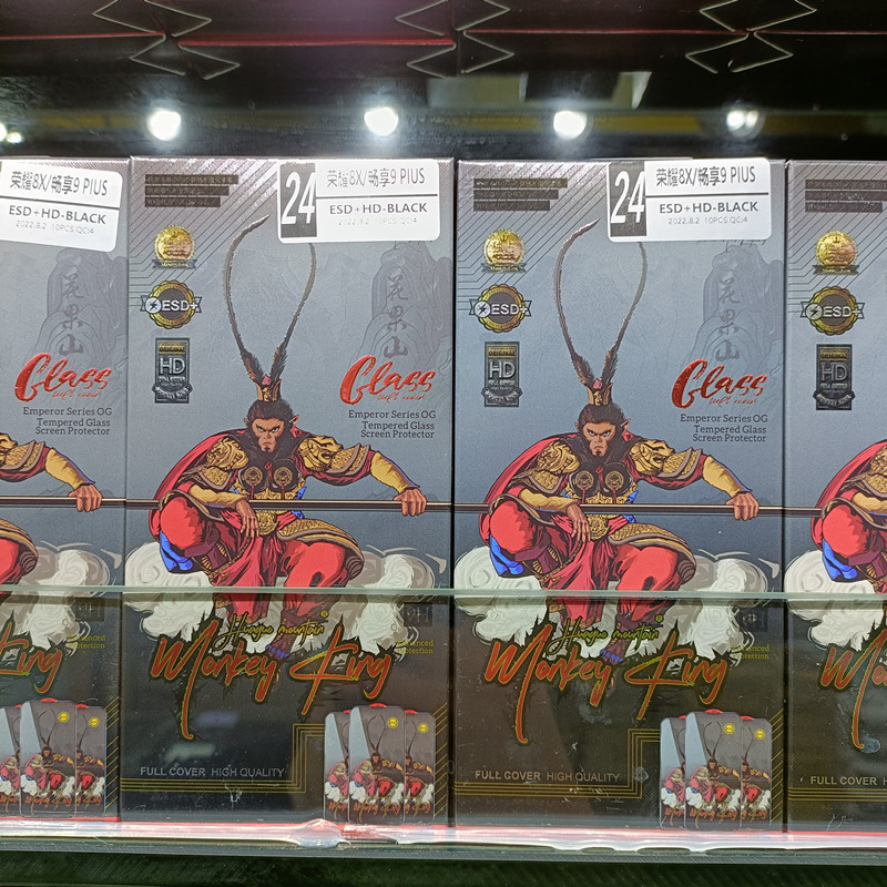 Suitable for Apple 14 13 12 11Pro Xsmax Xr Anti-Static Mobile Phone Film Dasheng Tempered Film