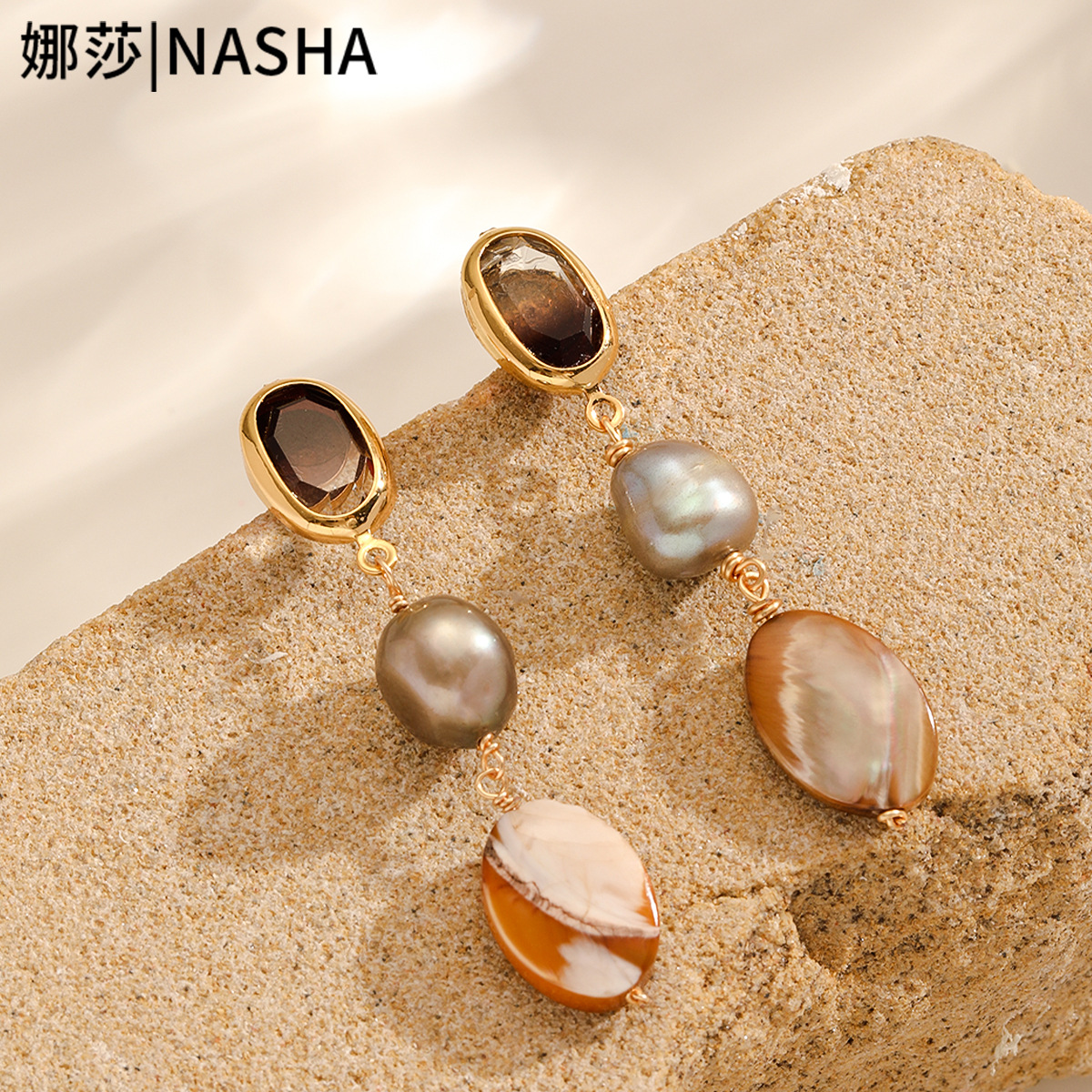 Nasha European and American Cross-Border Bohemian Style Abalone Shell Pearl Earrings for Women Retro Elegant Fashion Pendant Earrings