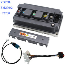 VOTOL����EM200-2-72700������Ҳ��������綯����Ħ72V200A