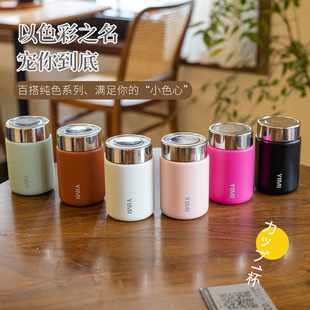 New Mini small vacuum cup high-looking lightweight outdoor portable cup office 316 liner drinking cup
