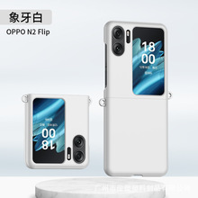 �m��OPPON2FLIP ���� ����Ȓ����朱��o�� �¿��ۯB�� �w���֙C