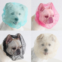 Petstyle防捡食防蜱虫防蚊虫网纱面罩防护头套透气网罩跨境亚马逊