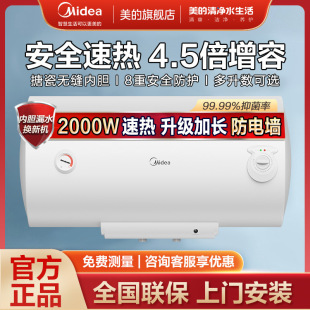 ����늟�ˮ�����ù��ܴ����ٟღˮʽ�ⷿ��ȫ��늠���ˮ��80��