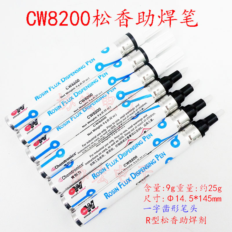 circuitwork CW8100 wash-free soldering pen CW8200 ROSIN FLUX PEN rosin soldering pen