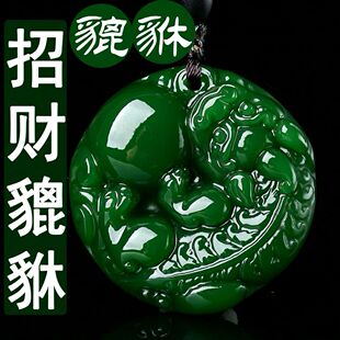 �½�����G������ؔ���������D�\�������ʯ���ɽ������ؑ�Ƥ��