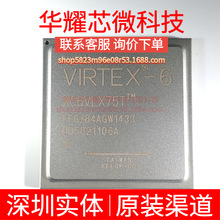 XC6VLX75T-2FFG784C ȫ��ԭ�b ���bBGA-784 �ɾ���߉݋����