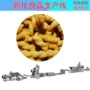 膨化机小麻花