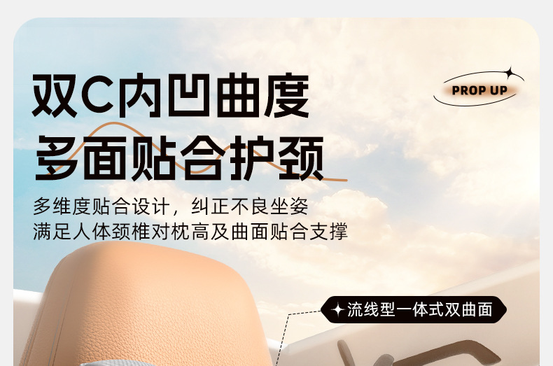 Upgraded car headrest latex pillow and lumbar support set, neck pillow, neck support pillow, lumbar cushion, seat back cushion for all seasons